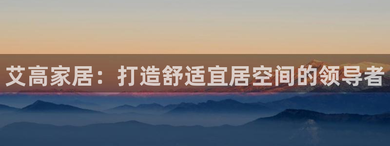 ug环球假网一比一