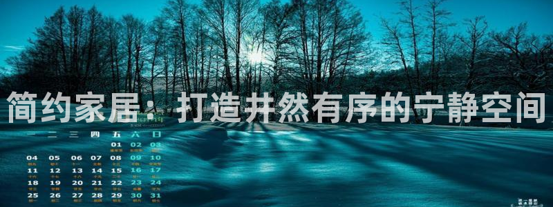 ug环球网站