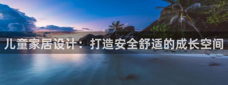 Ug环球网网址
