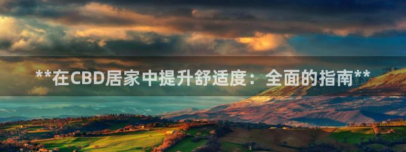ug环球会员官方客服电话