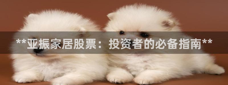 环球ug官网
