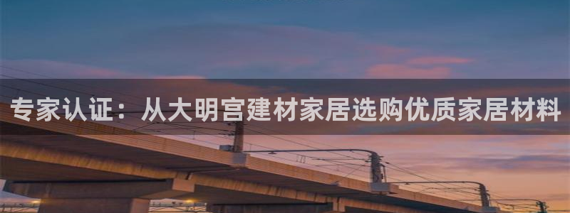 UG环球会员官方