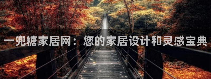 UG环球假网合作