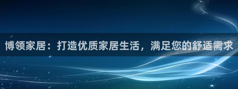 ug环球会员手机版下载官网