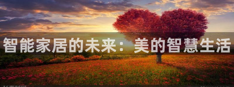 ug环球代理开户