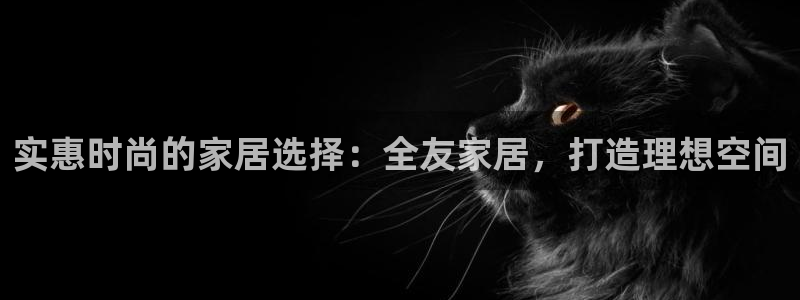 UG环球假网一比一包杀网