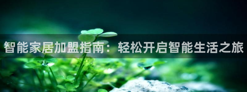 ug环球官网合作