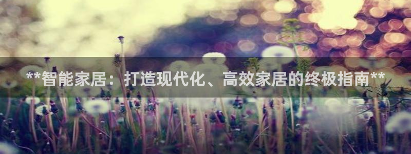 ug环球假网一比一