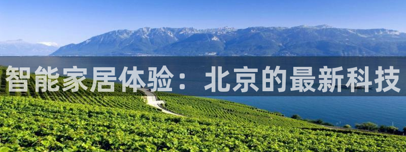 ug环球好假