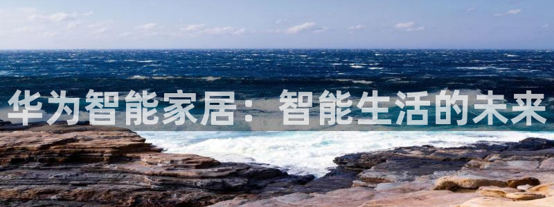 UG环球会员官方
