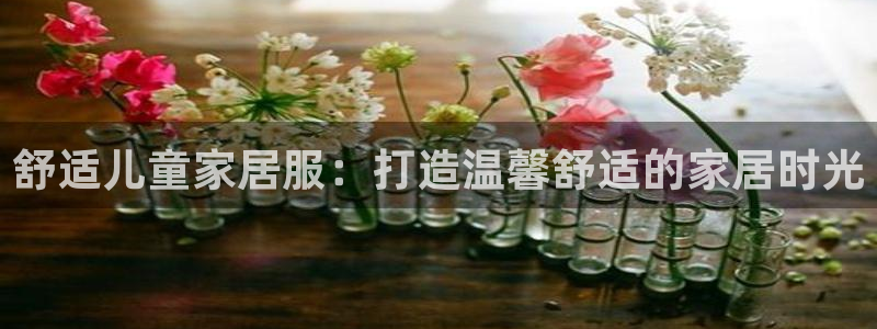 ug环球正网一比一