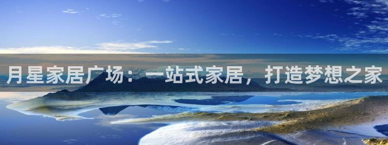 UG环球假网合作