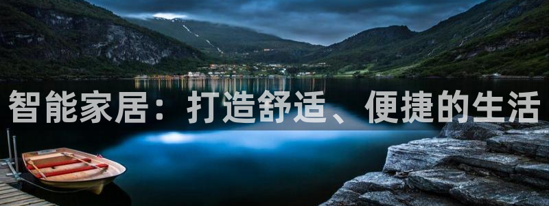 ug环球视讯延时软件
