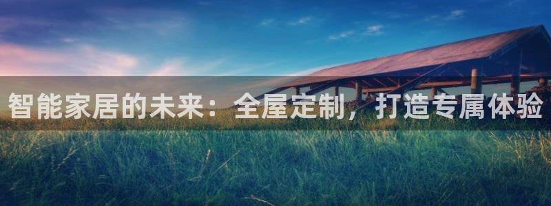 ug环球视讯充值