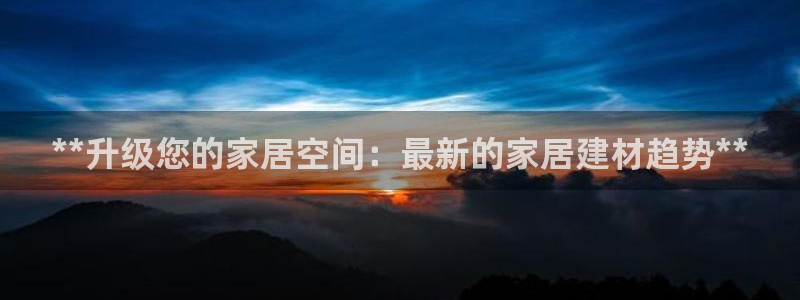 ug环球xkk908搜徽