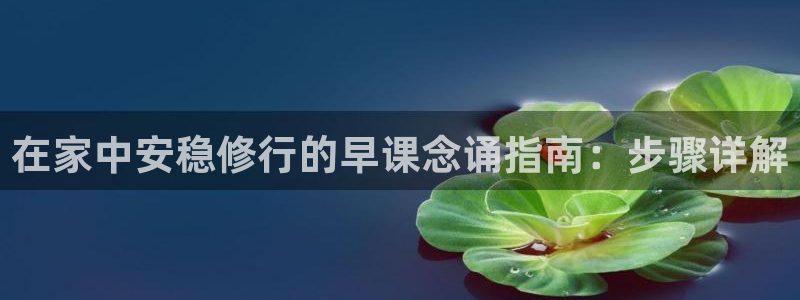 ug环球国际360