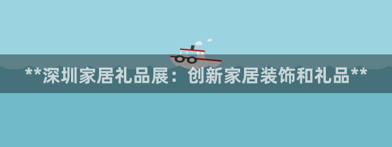 ug环球官网环球360