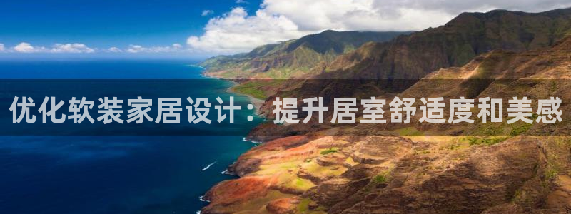 ug环球视讯官网