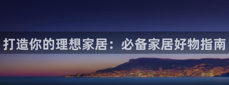UG环球一比一包杀威agkk19在