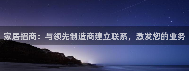 ug环球假网一比一人才