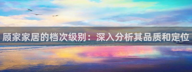 环球ug死网