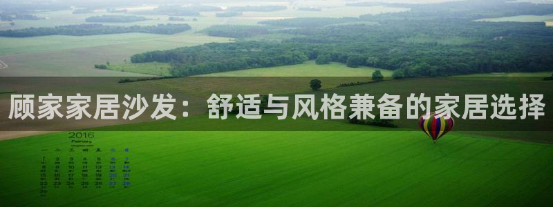 UG环球视讯下载