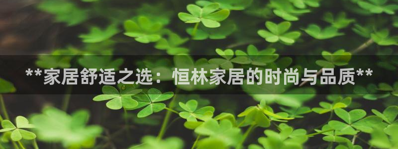 ug环球网