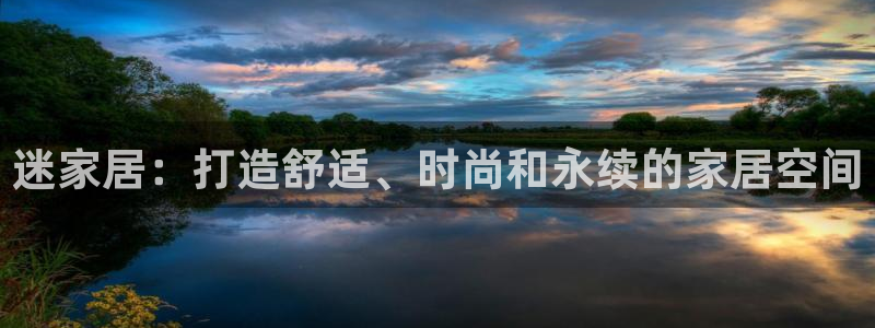 ug环球游戏网站官网