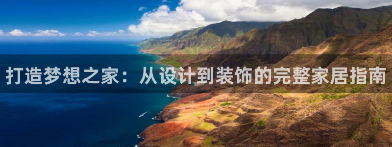 UG环球代理