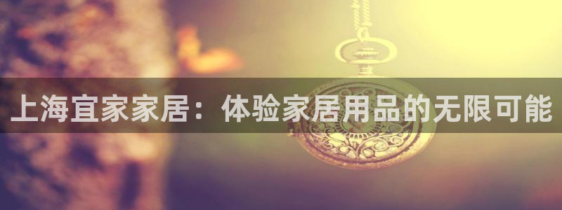 UG环球1比一