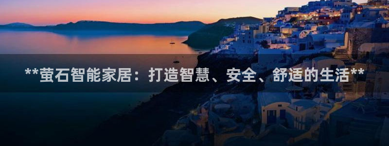 UG环球360官方网站