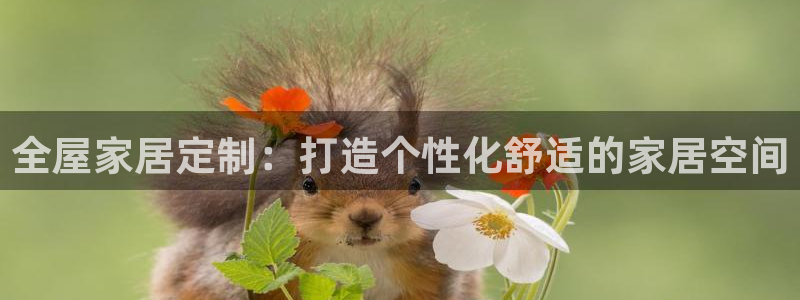 环球ug包杀网一比一