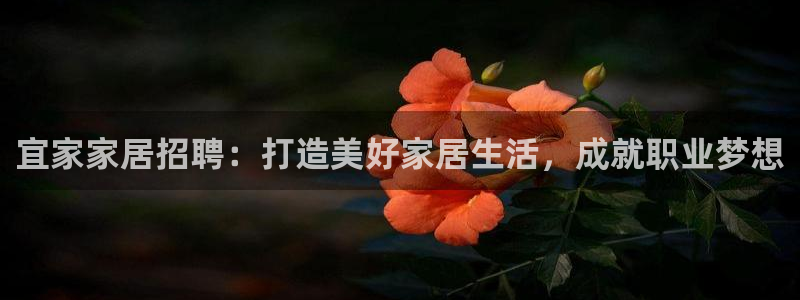 ug环球正网开户