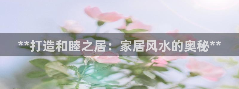 ug环球国际买分