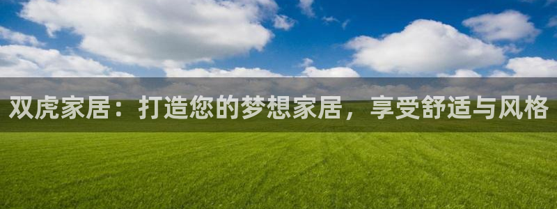 ug环球官网24小时