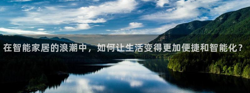 ug环球360官网