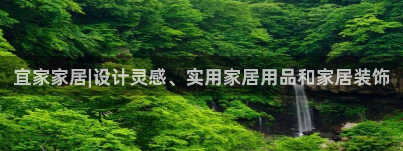 ug环球官网合作