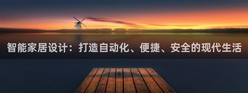 ug环球信用盘