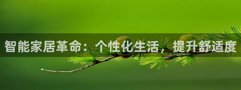 ug环球官网开户