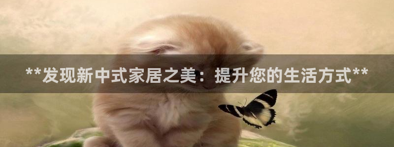 ug环球密码重置是多少位数啊