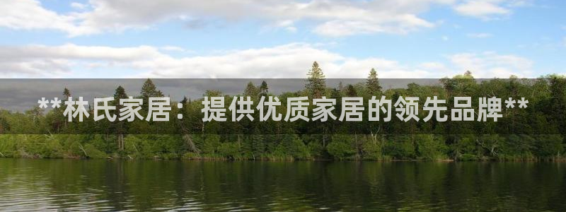 ug环球密码重置是多少位数啊