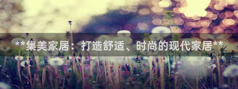UG环球1比一