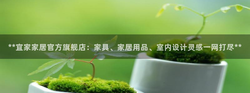 ug环球真假