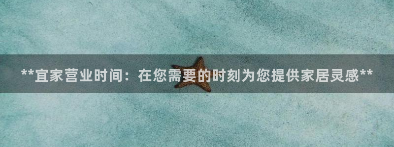 ug环球视讯手机版官网