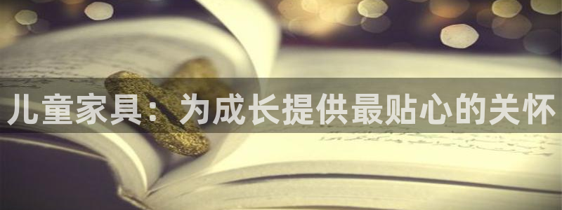 ug环球真假