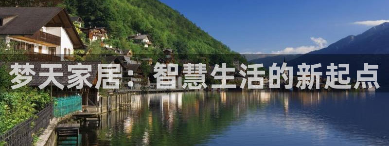 ug环球官网入口