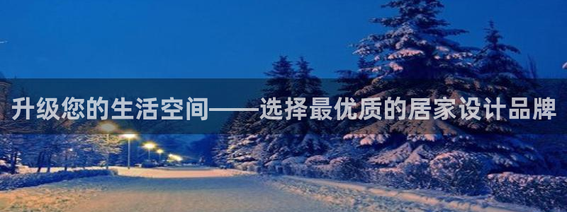 ug环球官网开户