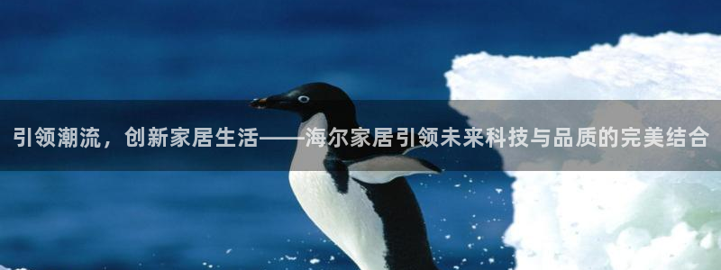 ug环球下载