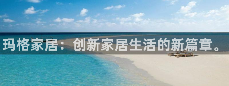 UG环球官方网