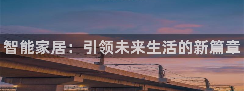 环球ug官网